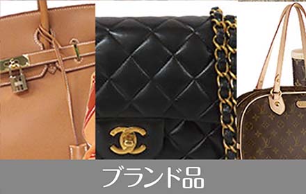 アート&各種美術品