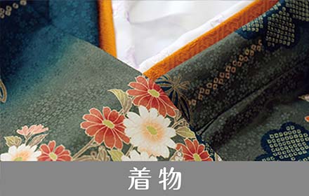 アート&各種美術品
