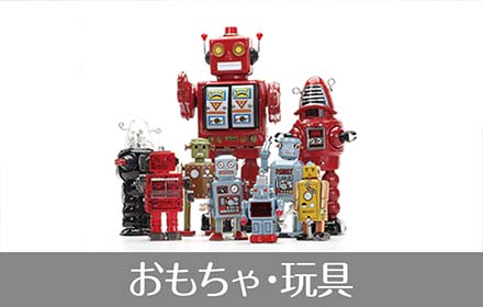 アート&各種美術品